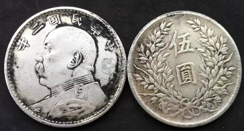 用牙膏辨别袁大头这是正确的还是愚昧的做法