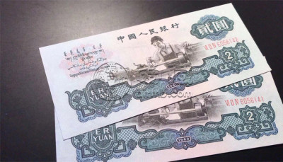 广州市邮币卡交易市场   怎么交易钱币