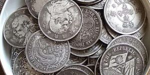 全国拍卖银元成交记录  为什么有的银元成交额那么高