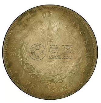 北洋33年龙银元的价格图片  北洋是哪个省份的称呼