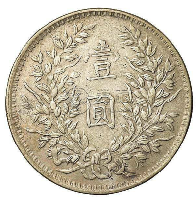 十年袁大头价格170万  袁大头都能卖出高价吗