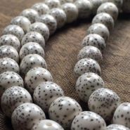 星月菩提掛瓷到什么程度可以上手  星月菩提如何掛瓷