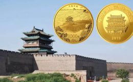 平遙古城銀幣多少錢  是什么時(shí)候發(fā)行的