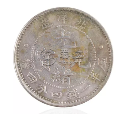 北洋造一钱四分四厘银元  北洋造银元是珍品吗