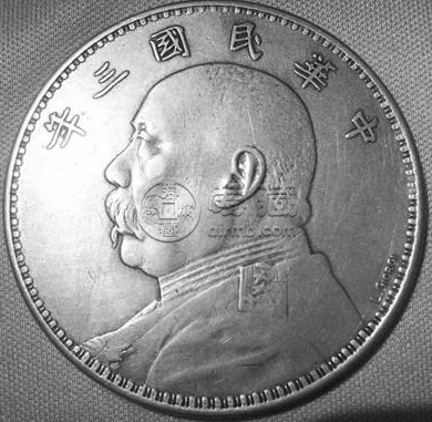 最贵的银元650万  最贵的银元能卖多少钱