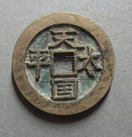 世界稀少的十珍银币  近期银币市场价格好吗