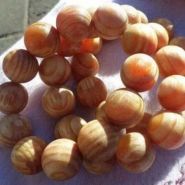 北沉香对人体的功效 北沉香的功效