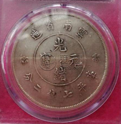 云南省大困龙银元价格  大困龙市场价怎么卖
