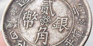 云南银元图片及价格表  云南银元市场价怎么样