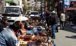 長春市收藏品市場  高價回收紙幣