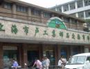 上海市邮币卡交易市场 上门回收钱币