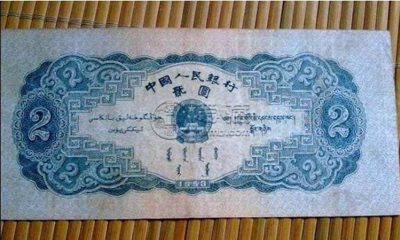 乌鲁木齐市邮币卡交易市场  怎么交易纸币