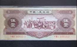 潍坊市钱币交易市场  老纸币值钱吗？