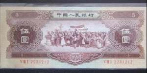 濰坊市錢幣交易市場  老紙幣值錢嗎？