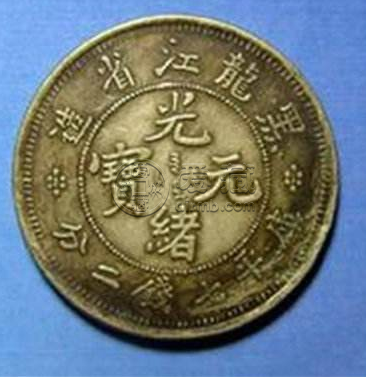 黑龙江银元回收价格表   近期银元成交价格