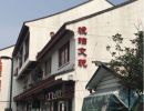 苏州市纸币交易市场 高价回收纸币