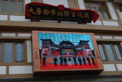 西安市纸币交易市场 西安上门回收纸币