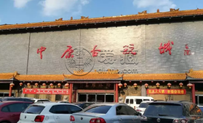 郑州市钱币交易市场 上门回收钱币