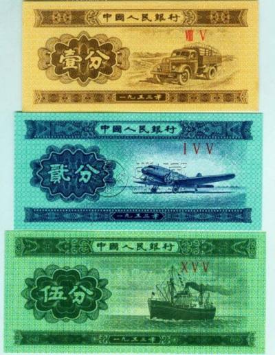汕头市钱币交易市场   怎么回收纸币