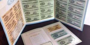 湖州市钱币交易市场  湖州哪里可以回收纸币