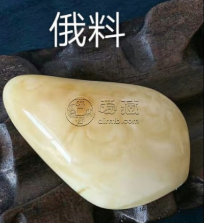 俄料白花蜜蜡价格 俄料白蜜值钱吗