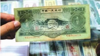 東莞市錢幣交易市場(chǎng) 高價(jià)回收錢幣
