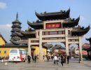 无锡市钱币交易市场 无锡上门回收钱币