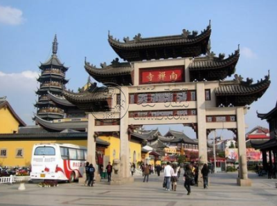 无锡市钱币交易市场 无锡上门回收钱币