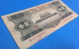 衡陽市紙幣交易市場  高價回收紙幣