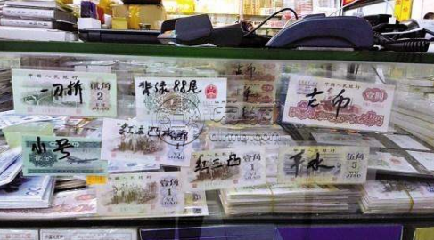 济南市纸币交易市场 高价回收纸币