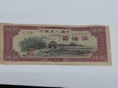 大庆市钱币交易市场  钱币值钱吗