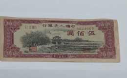 大慶市錢幣交易市場  錢幣值錢嗎