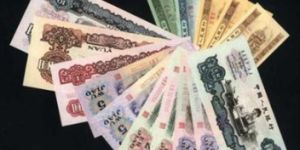 石家莊市錢幣交易市場(chǎng) 錢幣回收