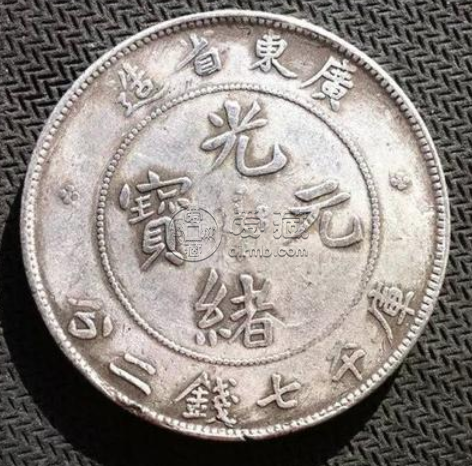 广东省银元的版别  最新银元市场拍卖价