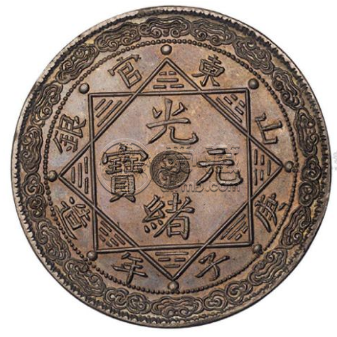 山东官银一两真品图片  山东光绪元宝是珍品吗