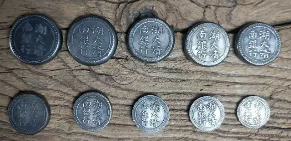 湖南大清银行银饼是纯银吗