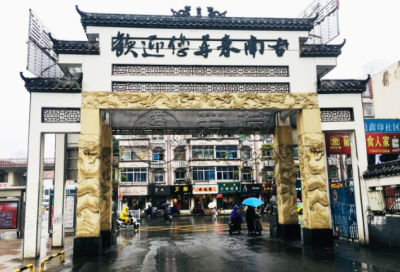 南昌市纸币交易市场 南昌高价回收纸币