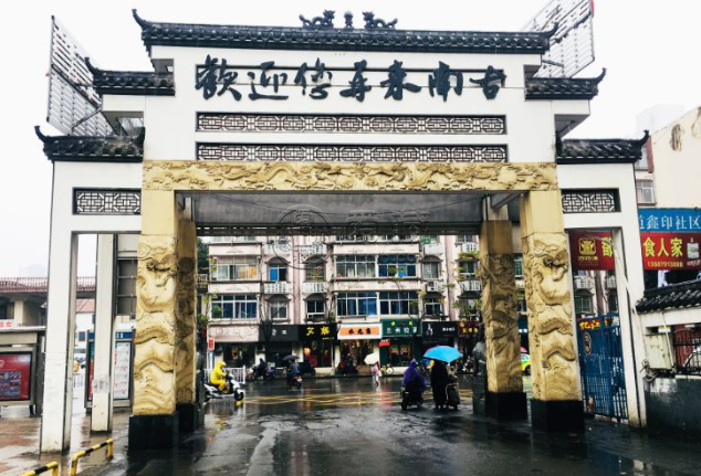 南昌市紙幣交易市場 南昌高價(jià)回收紙幣