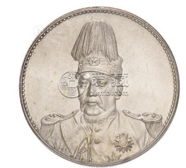 中华帝国洪宪纪元银币多少钱  银币值钱吗