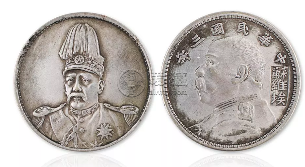 中华帝国洪宪纪元皇帝装银元  银元最新市场价