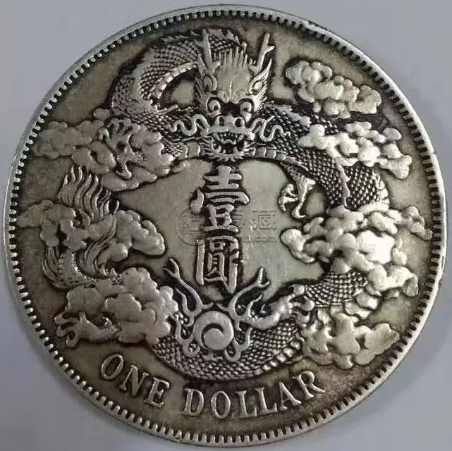 宣统三年大清银币壹圆价格表 大清银币市场价格