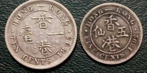 香港1866银元价格  香港银元比内地银元价格要高吗