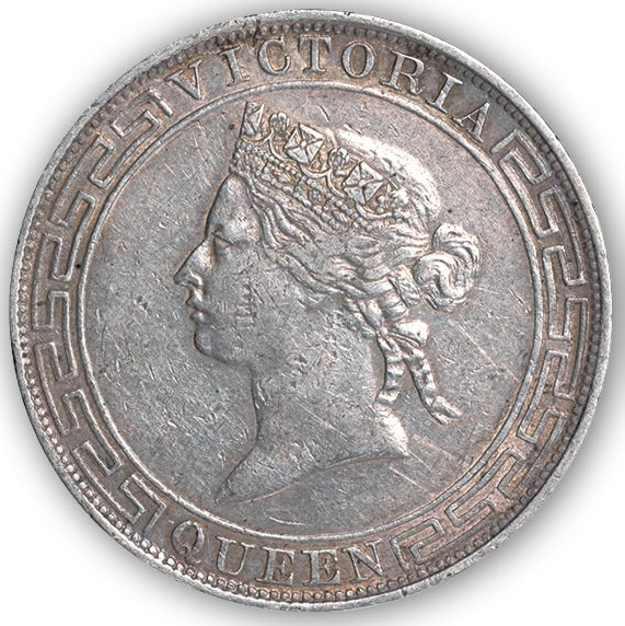 貿易銀 壹圓 銀貨 香港 DOLLAR 1898年 公式通販 1ドル イギリス お