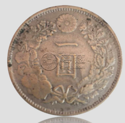 明治十七年银元值百万是真的吗