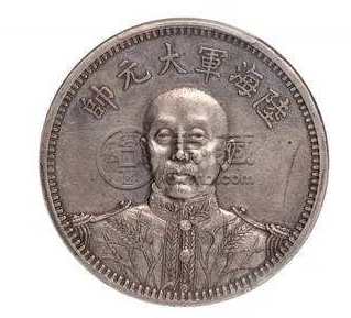 张作霖银币图片以及最新价格表