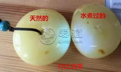 水煮蜜蜡盘玩后效果图   区分水煮蜜蜡和天然蜜蜡