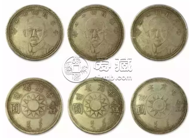 甘肃省十七年造银元图片  甘肃17年光绪元宝价格