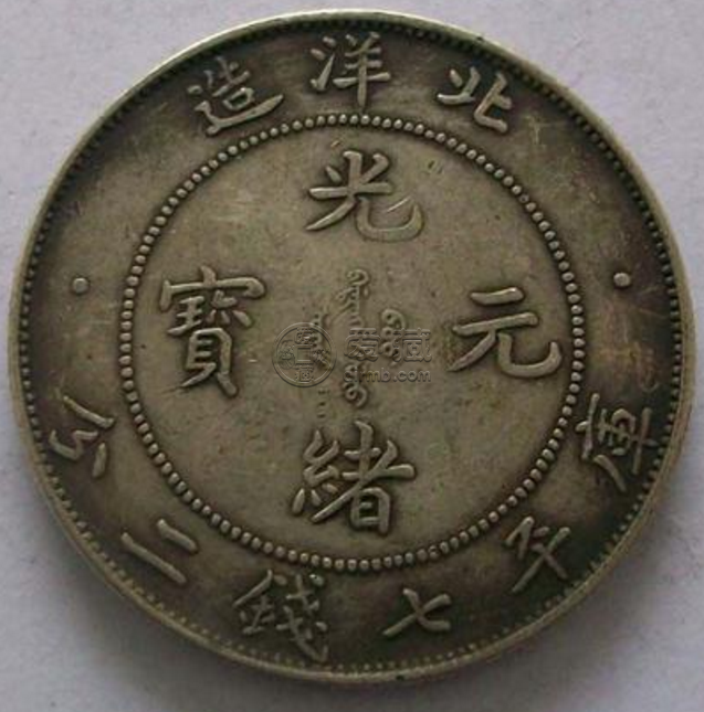高仿银元有机铸纹吗   什么样的银元才算高仿