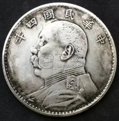 袁大頭 袁大头五分银元袁大头最新市场拍卖价-爱藏网