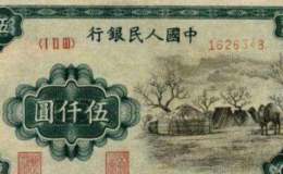 宁波高价上门回收长城四连体钞大小全套